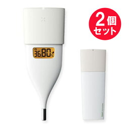 『2個セット』【送料無料】【管理医療機器】オムロン 婦人用電子体温計 ホワイト MC-652LC-W オムロン ヘルスケア 女性体温計 基礎体温計