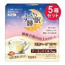 ●商品名すや睡眠 粉末タイプ●内容量105g（5g×21袋）　×5セット●商品説明眠りの深さ、目覚めたときの睡眠に対する満足感 睡眠の質の向上をサポート 天然ハーブ ラフマ ≪機能性関与成分≫ラフマ由来ヒベロシド、ラフマ由来イソクエルシトリン配合 アーモンドミルク風味 お湯で簡単に作れる! 食生活は、主食、主菜、副菜を基本に、食事のバランスを。●お召し上がり方 1．カップに1袋を入れます。 2．お湯などを入れよくかき混ぜてください。 温かい牛乳や豆乳もおすすめ! ●栄養成分表示○1袋（5g）当たり　エネルギー：21.6kcal　たんぱく質：0.63g　脂質：0.5g　炭水化物：3.66g　食塩相当量：0.02〜0.07g○機能性関与成分　ラフマ由来ヒペロシド：1mg　ラフマ由来イソクエルシトリン：1mg●届出番号H1073●届出表示本品にはラフマ由来ヒペロシド、ラフマ由来イソクエルシトリンが含まれます。ラフマ由来ヒペロシド、ラフマ由来イソクエルシトリンには睡眠の質（眠りの深さ・起床時の睡眠に対する満足感）の向上に役立つことが報告されています。本品は、事業者の責任において特定の保健の目的が期待できる旨を表示するものとして、消費者庁長官に届出されたものです。ただし、特定保健用食品と異なり、消費者庁長官による個別審査を受けたものではありません。●1日摂取目安量就寝前、1日当たり1袋を目安に100mL程度のお湯、または温かい牛乳や豆乳などを入れ、よくかき混ぜてお召し上がりください。●摂取上の注意原材料をご確認の上、食物アレルギーが心配な方はお召し上がりにならないでください。本品は多量摂取により疾病が治癒したり、より健康が増進するものではありません。本品は、疾病の診断、治療、予防を目的としたものではありません。本品は、疾病に罹患している者、未成年者、妊産婦（妊娠を計画している者を含む。）及び授乳婦を対象に開発された食品ではありません。疾病に罹患している場合は医師に、医薬品を服用している場合は医師、薬剤師に相談してください。体調に異変を感じた際は、速やかに摂取を中止し、医師に相談してください。●使用上の注意開封後はなるべく早めにお召し上がりください。温度、湿度等により固まりができたり、変色する場合がありますが、品質には問題ありません。本品は天産物を使用しておりますので、収穫時期などにより色・風味のばらつきがございますが、品質に問題はありません。●商品情報名称：ラフマエキス含有加工食品原材料名：砂糖（国内製造）、脱脂粉乳（乳成分を含む）、クリーミングパウダー（植物油脂、水あめ、乳清たん白、食塩）、粉末豆乳、ラフマエキス、食塩、GABA、ウコン末、ローヤルゼリー末、チャボトケイソウ乾燥エキス末、植物エキス末、イソフラボン含有大豆胚芽エキス、コエンザイムQ10末／香料、カラメル色素、甘味料（スクラロース）、L−トリプトファン、クチナシ色素賞味期限：パッケージ裏左下部に記載保存方法：直射日光、高温多湿をさけて保存してください。●販売者常盤薬品工業株式会社住所：神戸市中央区港島中町6-13-1NOEVIR GROUP●製造所株式会社東洋新薬住所：佐賀県鳥栖市弥生が丘7-28●JAN4987156705750【広告文責】白石薬品株式会社TEL:072-622-8820※リニューアルに伴い、パッケージ・内容等予告なく変更する場合がございます。予めご了承ください。