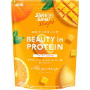 ※【送料無料】スリムアップスリムシェイプ BEAUTY in PROTEIN ＜マンゴーオレンジ＞ 300g（10回～20回分） アサヒグループ食品 健康食品