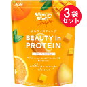 ●商品名スリムアップスリムシェイプ BEAUTY in PROTEIN ＜マンゴーオレンジ＞●内容量300g（10回〜20回分）　×3セット●商品説明Slim UP Slim Shapeスリムアップスリムシェイプ Mango orangeマンゴーオレンジゆるファスティングで空腹コントロール！ちょっとぽっちゃりが気になる...2つのPOINTをおさえたゆるファスティングで無理せず、我慢せず、すこやかなキレイを目指しましょう！［POINT 1］10〜12時間の空腹　夜間は食べない時間を設けて、カロリーオーバーを防ぎましょう！［POINT 2］総摂取カロリーを抑えた1日3食（+間食）　急激な血糖値の上昇につながるドカ食いを防ぐために、しっかり3食と適度な間食を取り入れましょう！◎しなやかにキレイチャージ！・コラーゲン 10,000mg（※1）・L-カルニチン（L-Carnitine）・ソイプロテイン15g（Soy protein）・食物繊維 3,000mg（※1）（Dietary fiber）・GABA・テアニン（GABA & Theanine）・乳酸菌3億個（※1）（Lactic acid bacteria）・1食分の（※1、※2）ビタミン11種（Vitamin）（※1）30g（1回分）当たり（※2）栄養素等表示基準値（18歳以上、基準熱量2,200kcal）を基に、1日の食事を3回として算出し配合『食生活は、主食、主菜、副菜を基本に、食事のバランスを。』●お召し上がり方シェイカーかグラスに200mlの水を注ぎ、30g（大さじ5杯目安）を混ぜてお飲みください。すり切り計量してください。 ◎ちょこっとプランお食事に追加・小腹が空いた時など、100mlの場合は15g（大さじ2.5杯目安）もおすすめです。※時間が経つと粉が沈殿するため、 よくかき混ぜてお早めにお飲みください。※量はお好みに応じて調節してください。●名称たんぱく加工食品●原材料名豚コラーゲンペプチド（ゼラチンを含む）（ベルギー製造）、大豆蛋白、デキストリン、水溶性食物繊維、還元麦芽糖、大豆ペプチド、マンゴー果汁粉末、オレンジ果汁粉末、植物油脂、GABA含有乳酸菌醗酵エキス末、L-カルニチンL-酒石酸塩、殺菌乳酸菌末（乳成分を含む）／クエン酸、卵殻Ca、乳化剤、糊料（増粘多糖類）、香料、甘味料（アスパルテーム・L-フェニルアラニン化合物、アセスルファムK、スクラロース）、V.C、カロテノイド色素、V.E、ピロリン酸第二鉄、テアニン、パントテン酸Ca、ナイアシン、V.A、V.B6、V.B1、V.B2、葉酸、V.D、V.B12●栄養成分表示1回分（30g）当たりエネルギー：94kcal、たんぱく質：15g、脂質：0.53g、炭水化物：8.3〜10.3g、糖質：5.3g、食物繊維：3.0〜5.0g、食塩相当量：0.1〜0.4g、ビタミンA：600〜1300&#13197;、ビタミンB1：0.8mg、ビタミンB2：0.7mg、ビタミンB6：0.8mg、ビタミンB12：0.9&#13197;、ビタミンC：35mg、ビタミンD：5.5&#13197;、ビタミンE：5.5mg、ナイアシン：4.5mg、パントテン酸：3.5mg、葉酸：150&#13197;、鉄：2.5mg、カルシウム：260mg、カルニチン：5mg、テアニン：5mg、GABA：2mg［製造時配合（30g当たり）］コラーゲン：10,000mg、殺菌乳酸菌末：0.1mg（3億個相当）原材料に含まれるアレルギー物質（28品目中）卵・乳成分・オレンジ・大豆・ゼラチン●使用上の注意・カロリー制限によるダイエットは、ご使用される方の体質や、健康状態によって体調を崩される場合があります。・本品は1食分に必要な全ての栄養素を含むものではありません。・妊娠・授乳中の方、乳幼児・小児の使用は避けてください。・薬を服用中の方、現在治療を受けている方は医師にご相談ください。・食物アレルギーの認められる方は、パッケージの原材料表記をご確認の上、ご使用ください。・体質や体調によりまれにおなかが緩くなるなど、身体に合わない場合があります。　その場合は使用を中止してください。・妊娠を希望する女性はビタミンAの過剰摂取にならないよう注意してください。・小児の手の届かないところに置いてください。・開封後はチャックをしっかり閉め、お早めにお召し上がりください。　水に混ぜた時、沈殿、だまができることがありますが、品質上問題ありません。・シェイカーを使用する場合は、常温又は冷たい飲み物でお作りください。●保存方法直射日光・高温多湿を避け、常温で保存してください。●販売元アサヒグループ食品株式会社住所：東京都墨田区吾妻橋1-23-1●製造所ユタカフーズ株式会社住所：鳥取県境港市竹内団地206番地●JAN4946842650330【広告文責】白石薬品株式会社TEL:072-622-8820※リニューアルに伴い、パッケージ・内容等予告なく変更する場合がございます。予めご了承ください。