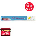 ●商品名サムフレンドレギュラー RG180 middle ふつう●内容量6本●商品説明レギュラーシリーズサムフレンド歯ブラシのロングセラーシリーズ ・年齢問わず幅広く使える一般用 ・安定感のあるレギュラーヘッド ・飽きのこないシンプルなデザイン ・6色のオリジナルクリアカラー※カラーは指定できません●注意・使用後は流水でしっかり洗い乾燥させてください。 ・塩素系消毒剤、漂白剤、熱湯の使用は避けてください。 ・歯科医師、歯科衛生士の指導のもとで正しくお使いください。 ・毛先が開いたら刷掃効果が低下するので取り替えましょう。●柄の材質飽和ポリエステル樹脂●毛の材質ナイロン●毛のかたさふつう●耐熱温度60℃●生産国MADE IN JAPAN　日本製●製造販売元サンデンタル株式会社住所：大阪市中央区南船場4丁目8番9号●JAN4997070000077●関連ワード普通 歯ブラシ ハブラシ 歯ぶらし はぶらし 口腔衛生品 歯磨き ハミガキ デンタルケア 歯科用 歯石 虫歯予防 ラウンドカット ミディアム 密毛 日用品 日用消耗品【広告文責】白石薬品株式会社TEL:072-622-8820※リニューアルに伴い、パッケージ・内容等予告なく変更する場合がございます。予めご了承ください。