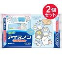 ●商品名アイスノン やわらかフィット すみっコぐらし●内容量2個●商品説明〜特長〜・凍らずやわらかくフィットする「不凍ゲル」タイプの保冷まくらです。・ラウンド形状で、寝ごこちアップ*当社比・冷たさは3〜6時間持続します。（室温や使用環境により持続時間は異なります。）・パイル地の洗える専用カバー付き。・くりかえし使用できます。●用途頭部などの冷却●使用方法・冷凍庫内に水平に置き、8時間以上冷却し、付属のカバーに入れてお使いください。冷たすぎたり、結露が気になる場合は、カバーの上からお手持ちのタオル等を巻いてお使いください。頭部を冷却する場合は、カーブの付いている方を下にしてください。※冷凍庫内に入れたままにしておくと、凍結することがあります。その場合は、しばらく室温に放置してから使用してください。●保管方法・使用しない時はポリ袋等に入れて、直射日光の当たらない温度の低い所に保管してください。冷凍庫内に入れたままにしておくと、ニオイうつりの原因となります。※長時間使していると本品が破れやすくなることや、持続時間が短くなることがあります。本品が破れた時や持続時間が短くなってきたと感じた時は、新しい商品と交換してください。●廃棄の方法・本体はプラスチックゴミとして、地方自治体の区分に従って捨ててください。専用カバーについて汚れたら、中性洗剤で手洗いし、洗濯後は形を整えて陰干ししてください。洗濯時の注意については、カバー内側についている表示ラベルをご確認ください。カバー素材：綿、ポリエステル●使用上の注意・冷却した本品を肌に直接あてると凍傷になる恐れがあります。・幼児、身体のご不自由な方、皮フの弱い方等が使用する場合は、十分にご注意ください。・冷却した本品を落としたりぶつけたりすると、破れることがあります。・中身がシーツ等に付いた時は、水またはぬるま湯でよく洗い流してください。・中身が髪の毛に付いた時は、ぬるま湯でもみほぐすようにして洗い流してください。・温めて使用しないでください。・本品は人体の冷却用です。用途以外には使用しないでください。※本品は食べられません。●応急処置・中身が皮フに付いた時、目に入った時は、水でよく洗い流し、異常がある場合は医師にご相談ください。・万一、中身を食べた時は、水を多量に飲ませ、異常がある場合は医師にご相談ください。※発熱が続く場合は医師にご相談ください。●成分水、プロピレングリコール、ゲル化剤、防腐剤●生産国本体：MADE IN JAPAN 日本製カバー：MADE IN CHINA 中国製●メーカー白元アース株式会社住所：東京都台東区東上野2-21-14●JAN4902407024985●関連ワード冷却枕 アイスマクラ アイスノン 冷却 ひんやり 発熱 熱中症 熱中症対策 夏 まくら 就寝用 寝苦しい 節電 エコ 経済的 クーラー 扇風機 苦手【広告文責】白石薬品株式会社TEL:072-622-8820※リニューアルに伴い、パッケージ・内容等予告なく変更する場合がございます。予めご了承ください。