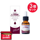 ●商品名そのまま！ヒト幹細胞リッチ●内容量20mL　×3セット●商品説明・お肌のお悩みを集中ケアする美容液　1つの美容成分をギュッと配合していますので、季節の変わり目やお悩みに合わせてお使いください。・ヒト幹細胞　※ヒト脂肪細胞順化培養液エキス（保湿成分）天然由来成分配合のため、色調に変化が生じる場合がありますが品質には問題ありません。●ご使用方法ご使用になる前に二の腕などでパッチテストされることをおすすめします。　朝と夜の両方でお使いいただけます。洗顔後、化粧水でお肌を整えた後スポイトで適量（約1〜2滴）を手に取り、気になる部分（目元・口元・頬・Tゾーン）や首筋などにやさしくなじませてください。その後は、乳液やクリームなどでお肌を整えてください。●使用手順洗顔＞化粧水＞美容液＞乳液・クリーム●商品情報販売名：R HKエッセンス全成分：水、BG、ペンチレングリコール、グリセリン、ヒト脂肪細胞順化培養液エキス、アルガニアスピノサカルス培養エキス、リンゴ果実培養細胞エキス、クエン酸、クエン酸Na、ポリソルベート60、（クエン酸／乳酸／リノール酸／オレイン酸）グリセリル、オリーブ果実油、キサンタンガム、イソマルト、レシチン、安息香酸Na、1,2-ヘキサンジオール、カプリリルグリコール、トロポロン、エチルヘキシルグリセリン、フェノキシエタノール●ご使用上・保管上の注意・高温多湿・直接日光が当たる場所を避けて保管してください。・お子様の手が届かない場所で保管してください。・製品の変質を防ぐため、清潔な手でご使用ください。　また、一度取り出した中身は容器に戻さないでください。・ご使用後はしっかりとキャップを閉めてください。・開封後はお早めに使い切ってください。・お肌に傷やはれもの、湿疹など異常がある際はご使用にならないでください。・万が一、ご使用中に赤み・はれ・かゆみ・刺激・色抜け（白斑等）や黒ずみなどの　異常があらわれた際はご使用を中止し、すみやかに皮膚科専門医へご相談ください。　そのままご使用を続けますと、症状が悪化するおそれがあります。・目に入った場合は、すぐに水かぬるま湯で洗い流してください。・お肌に異常が生じていないかよく注意してご使用してください。・お肌に合わないときはご使用をおやめください。●生産国MADE IN JAPAN　日本製●製造販売元株式会社シンエイ住所：大阪市中央区玉造2-26-66●JAN4571128832799●関連ワード美容液 ヒト幹細胞 集中ケア リッチ スキンケア 季節の変わり目 敏感肌 天然由来成分 美容 ハリ【広告文責】白石薬品株式会社TEL:072-622-8820※リニューアルに伴い、パッケージ・内容等予告なく変更する場合がございます。予めご了承ください。