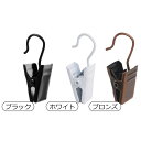 Pstyle. カーテンクリップ フック ランナー 42個セット PST-050
