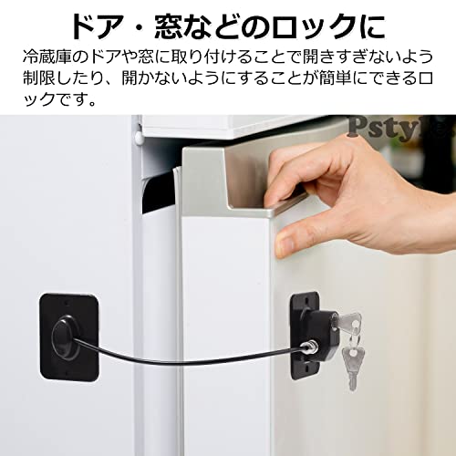 TOVINANNA 電気カバー スイッチ 2個 電気スイッチカバー 2個スイッチ防水カバー ユニバーサルプラグ スイッチガード いたずら防止 スイッチプレートカバーガード 電気 プレートカバー スイッ