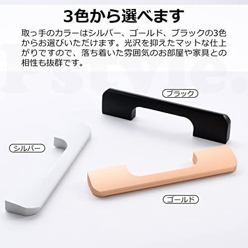 Pstyle. �����Ф� ��ü� ����߹�� ���å��� �� �Υ� 5�ĥ��å� PST-130