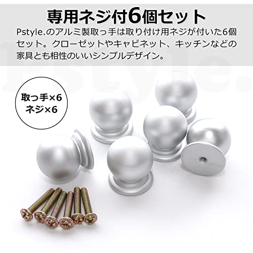 Pstyle. ��ü� �Ĥޤ� �����Ф� ��� ���å��� ������� 6�ĥ��å� PST-131