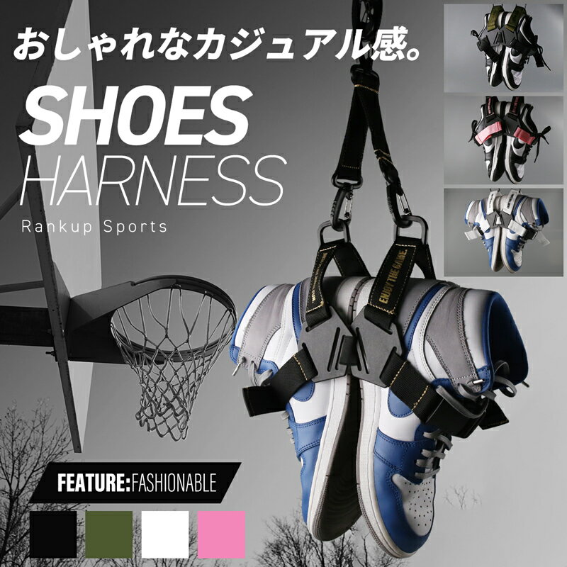 ジョーダン シューズボックス JORDAN エアー JAN THE SHOE BOX シューズケース アクセサリー メンズ ユニセックス ナイキ Jordan 正規品 9A0776 FQ1080 [鞄]