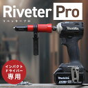 【ポイント10倍】トラスコ中山(株) TRUSCO テーブルリフト 250kg 電動Bねじ式 200V 750×1050mm 蛇腹付 HDL-L25710VJ-22 【DIY 工具 TRUSCO トラスコ 】【おしゃれ おすすめ】[CB99]