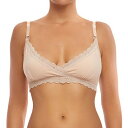 ハンキーパンキー hanky panky ノンワイヤーブラジャー オーガニカリー グローン コットンナーシング ブラジャー (チャイ) レディース 下着 ランジ...
