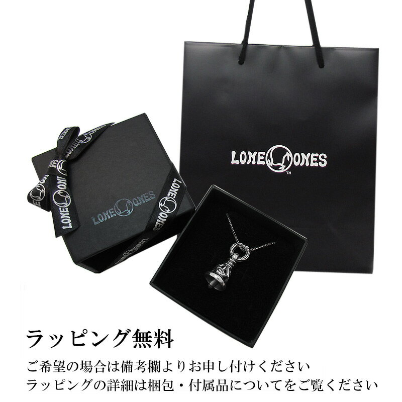 ロンワンズLONE ONES ネックレス キスアンドフローフック ナチュラルレザー (XS) シルバー ジュエリー ブランド アクセサリー プレゼント ギフト 正規品 レナードカムホート レディース メンズ