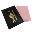 ロイヤルオーダー ROYAL ORDER ポリッシュ ロイヤルオーダーポリッシュクロス シルバー ジュエリー ブランド アクセサリー プレゼント ギフト 正規品...