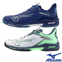 《送料無料》MIZUNO ウエーブエクシードツアー6 OC WAVE EXCEED TOUR 6 OC 61GB2472 ユニセックス ミズノ テニスシューズ ...
