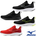 《送料無料》MIZUNO エスペランザー2 スーパーワイド K1GA2444 ユニセックス ミズノ ランニングシューズ