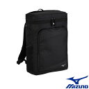 送料無料◆MIZUNO チームバックパック(30L) スクエア 33JD3104 ミズノ バッグ(4)
