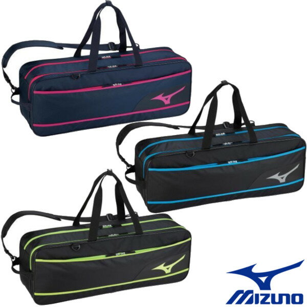 送料無料◆MIZUNO◆フューチャートーナメント　73JD1503　バッグ　ミズノ