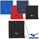MIZUNO マルチバッグ 33JMB208 バッグ ミズノ