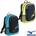 《送料無料》MIZUNO バックパックJr ジュニア 63JDB009 バッグ ミズノ