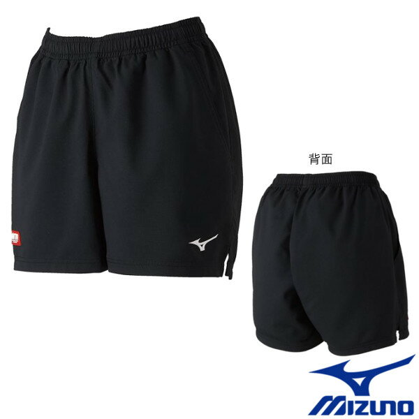 MIZUNO◆ウィメンズ　ゲームパンツ　82JB9201　ミズノ　卓球　ウェア