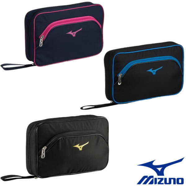 新色◆2024年2月発売◆MIZUNO◆卓球ラケット用　ソフトケース(2本入れ)　83JD3010　ミズノ　卓球　ケース