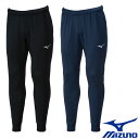 送料無料◆2023年2月発売◆MIZUNO◆ユニセックス　ソフトニット　パンツ(スーパースリム)　32MDA116　トレーニング　ウェア　ミズノ