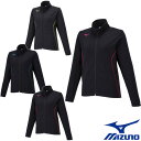 送料無料◆MIZUNO◆ウィメンズ ウォームアップ ジャケット 32MCA325 トレーニング ウェア ミズノ(4)