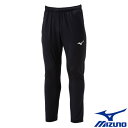 《送料無料》MIZUNO ユニセックス ライトスウェットパンツ 62MDA511 ミズノ ウェア