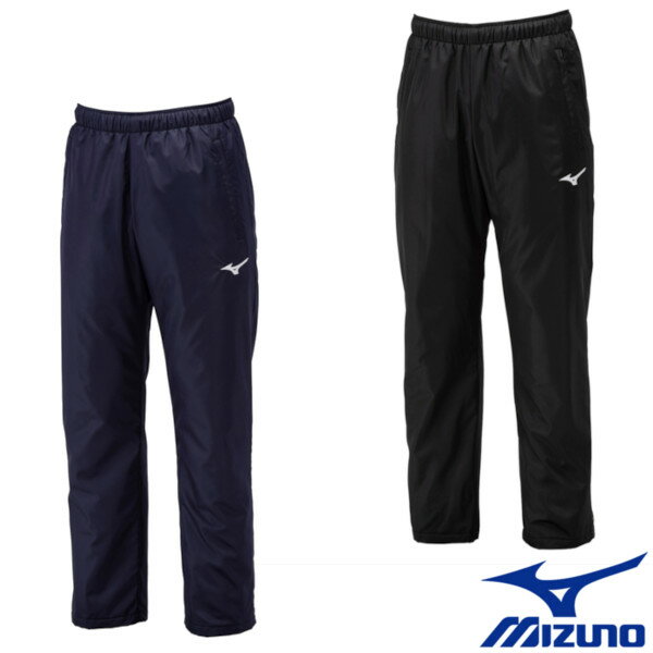 《送料無料》MIZUNO ユニセックス ブレスサーモウォーマーパンツ 32MFA655 ミズノ ウェア