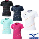 《送料無料》2025年2月発売 MIZUNO ウィメンズ ゲームシャツ 62JAC225 ミズノ レディース テニス バドミントン ウェア