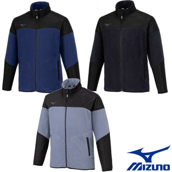 《送料無料》2025年9月発売 MIZUNO ユニセックス 撥水フリースジャケット 62MCB520 ミズノ ウェア