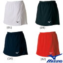 送料無料◆MIZUNO◆ジュニア スカート スコート 62JB7204 テニス バドミントン ウェア ミズノ