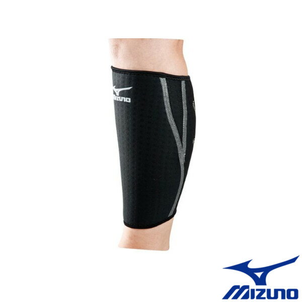 MIZUNO バイオギアサポーター ふくらはぎ用 左右兼用・1枚入り 50MS21391 ミズノ サポーター