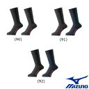 簡易配送可◆MIZUNO◆メンズ　ブレスサーモ　レギュラーソックス2P　C2JX9660　ミズノ　ソックス