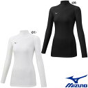 MIZUNO◆ウィメンズ バイオギアシャツ(ハイネック長袖) 32MA1350 アンダーウェア ミズノ