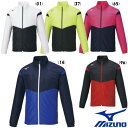 送料無料◆MIZUNO◆ユニセックス ウィンドブレーカージャケット 32ME1120 トレーニング ウェア ミズノ