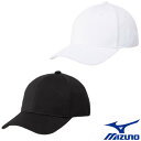 2025年2月発売 MIZUNO ユニセックス キャップ 62JWC000 ミズノ キャップ
