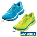 送料無料◆YONEX◆2019年9月下旬発売◆セーフラン100 ウィメンズ　SHR100L　ヨネックス　ランニングシューズ