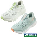 《送料無料》《新色》2024年3月発売　YONEX　セーフラン　200X　ウィメン　SHR200XL　SAFERUN 200X WOMEN　レディース　ヨネックス　ランニングシューズ