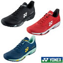 《送料無料》《新色》2025年1月中旬発売 YONEX パワークッションアドアクセル メンGC SHTAAMG ヨネックス テニスシューズ クレー・砂入り人工芝...