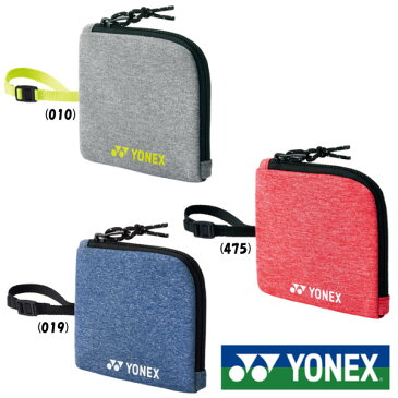 YONEX◆2020年1月下旬発売　アクセサリーホルダー　BAG2099　バッグ　ヨネックス