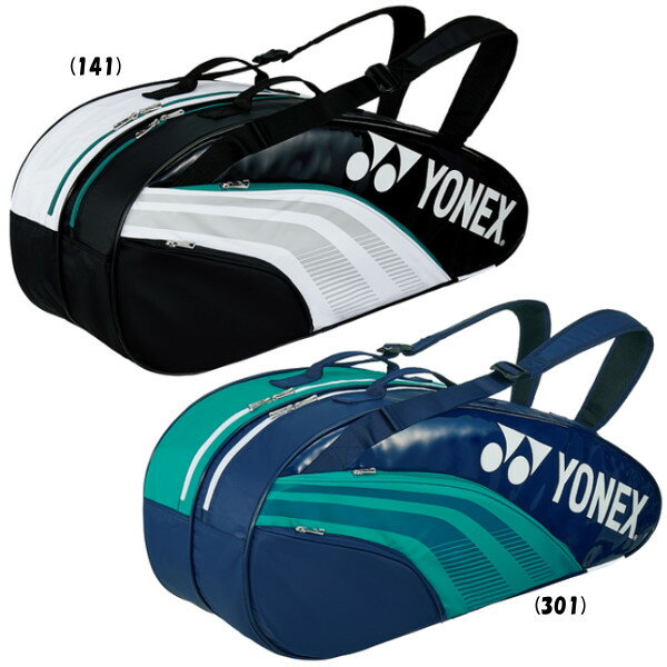 送料無料◆YONEX◆新色◆2020年1月下旬発売◆ラケットバッグ6(リュック付)〈テニス6本用〉　BAG1932R　バッグ　ヨネックス