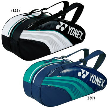 500円割引クーポン対象◆送料無料◆YONEX◆新色◆2020年1月下旬発売◆ラケットバッグ6(リュック付)〈テニス6本用〉　BAG1932R　バッグ　ヨネックス