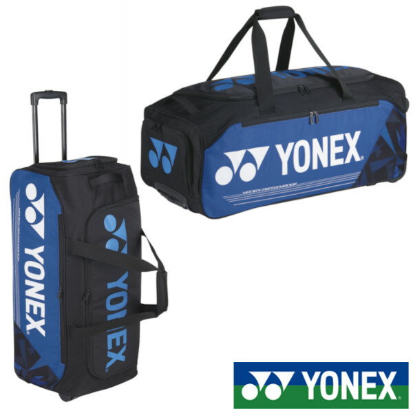 送料無料◆YONEX◆2022年1月下旬発売◆キャスターバッグ　BAG2200C　バッグ　ヨネックス