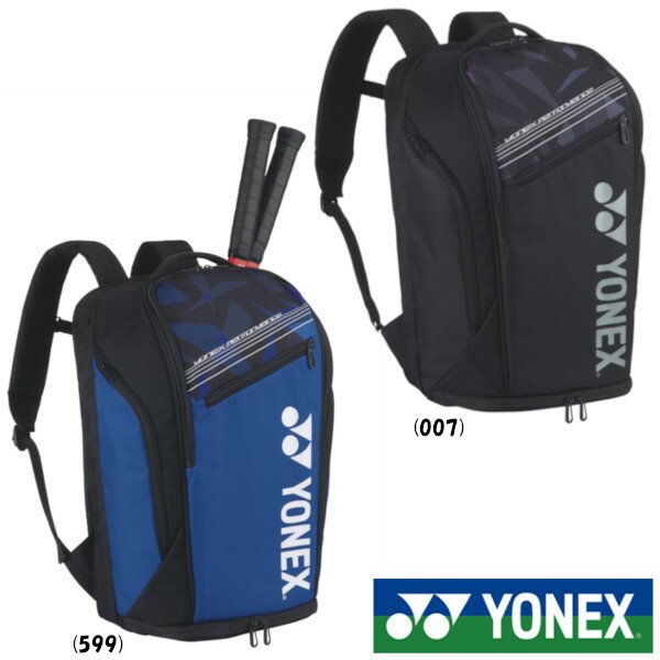 送料無料◆YONEX◆バックパックL＜テニス2本用＞　BAG2208L　バッグ　ヨネックス