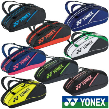 送料無料◆新色◆2022年3月上旬発売◆YONEX◆ラケットバッグ6〈テニス6本用〉　BAG2132R　バッグ　ヨネックス