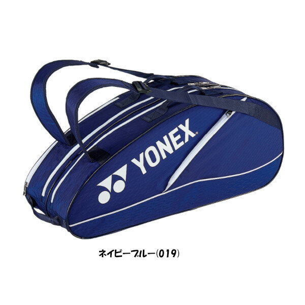 送料無料◆新色◆2022年3月上旬発売◆YONEX◆ラケットバッグ6〈テニス6本用〉　BAG2132R　バッグ　ヨネックス