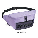 YONEX◆ボディバッグ　BAG2335B　バッグ　ヨネックス 2