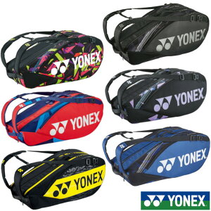 送料無料◆新色◆2023年6月下旬発売◆YONEX◆ラケットバッグ6＜テニス6本用＞　BAG2202R　バッグ　ヨネックス