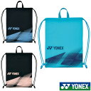 YONEX◆マルチケース　BAG2392　ヨネックス　バッグ