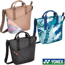 YONEX　ショルダーバッグS　BAG2365　ヨネックス　バッグ